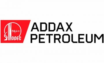 NNPC/Addax Petroleum Scholarship Award